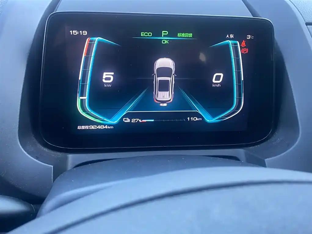 White 2019 BYD Yuan China Compact Electric SUV