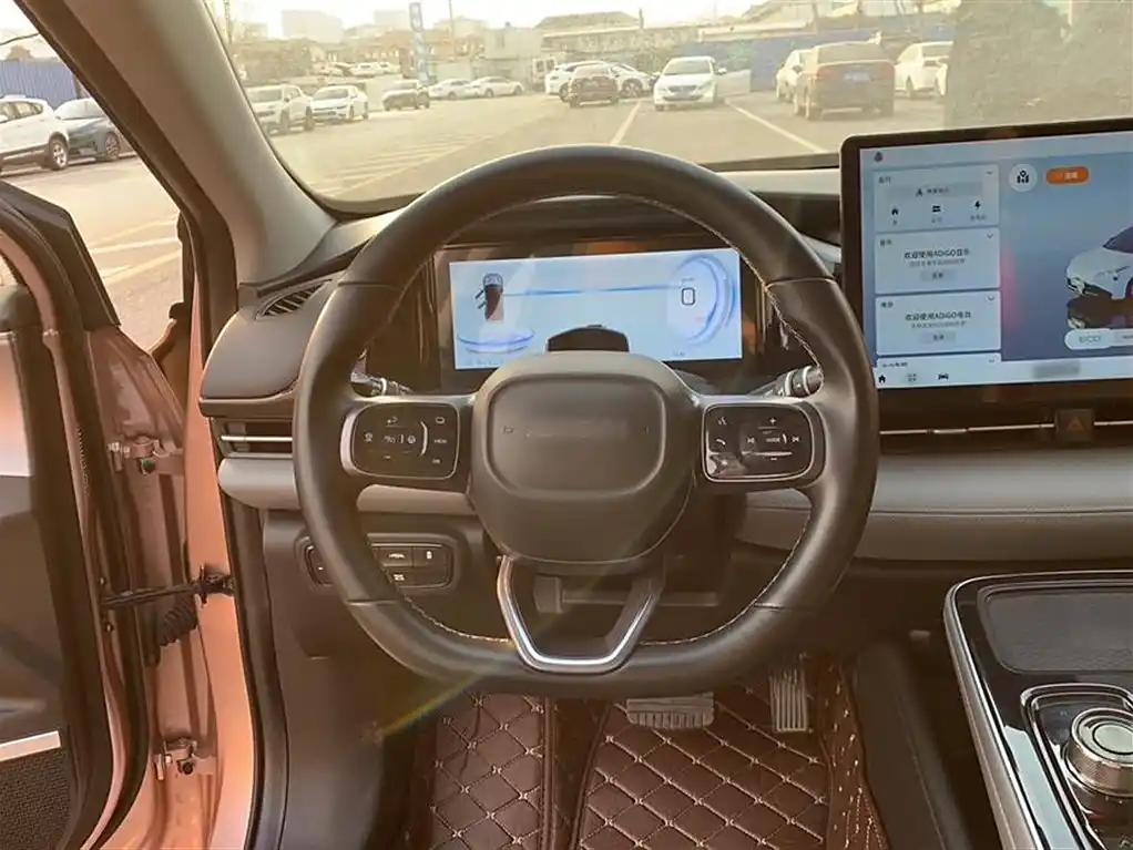 AION S Plus 2022 Champagne China Electric Vehicle