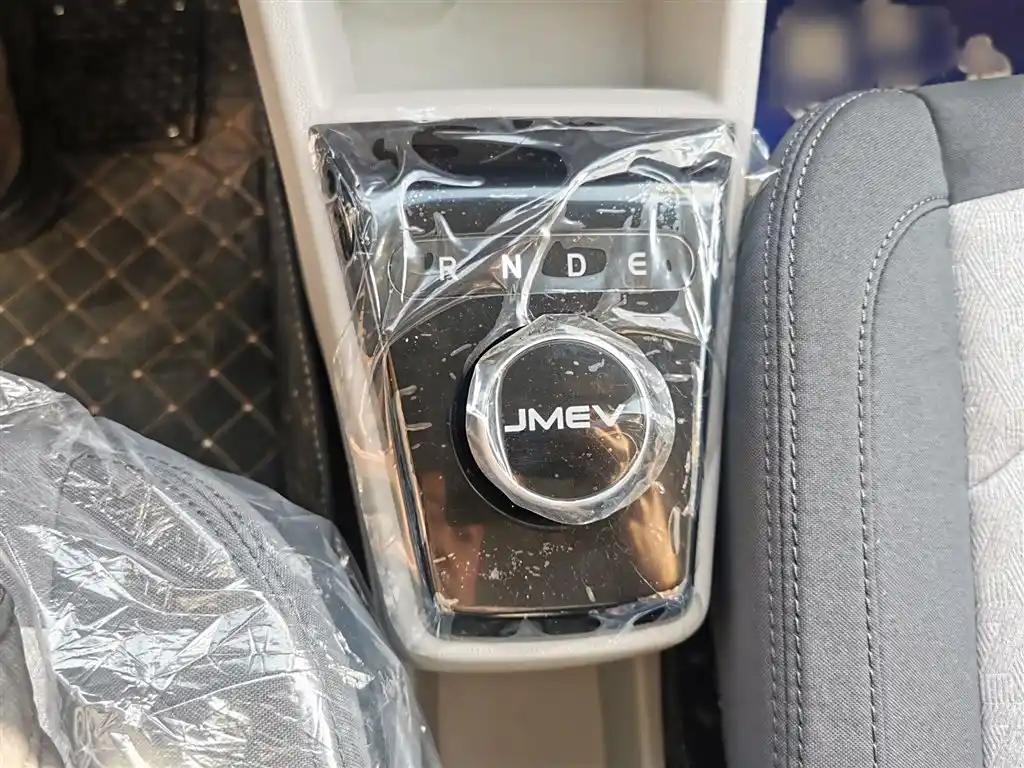 JMEV Xiaoqilin 2024 Green Electric Car Export Cheap