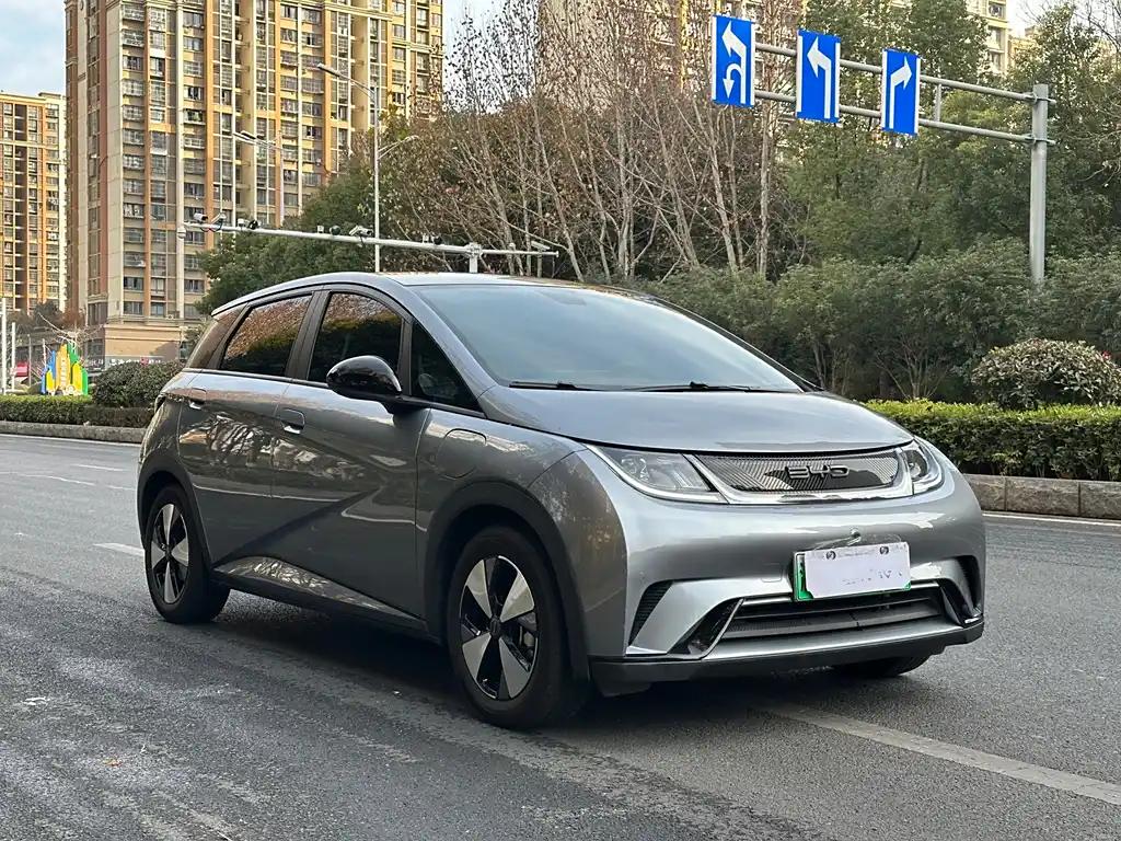 BYD Dolphin 2023 Best Electric Cars Luxury