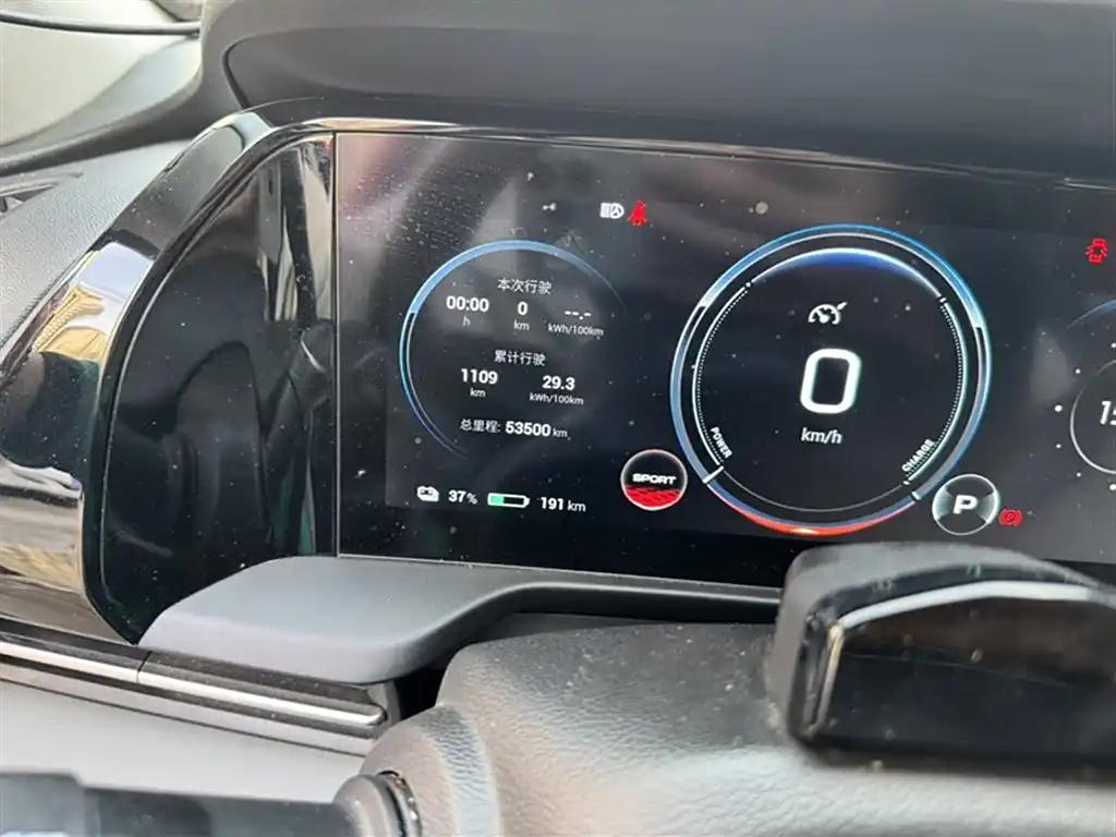 AION S Plus 2021 Red Premium Electric Sedan in China