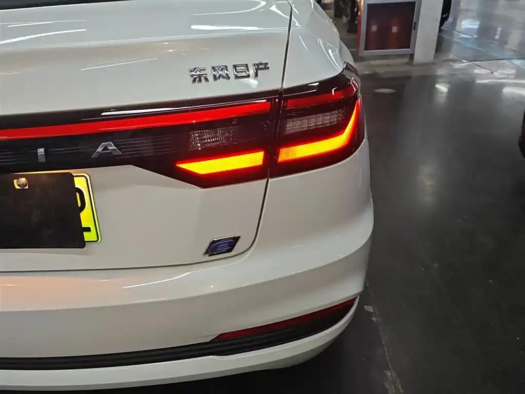 2024 Venucia D60 Renewable Energy Cars