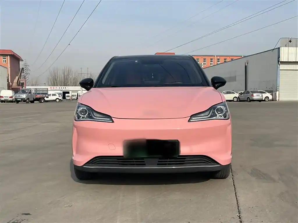 Neta V 400 2022 Pink Small Electric SUV Cars