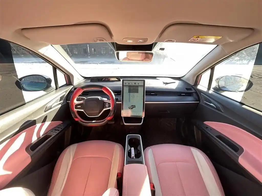 Neta V 400 2022 Pink Small Electric SUV Cars