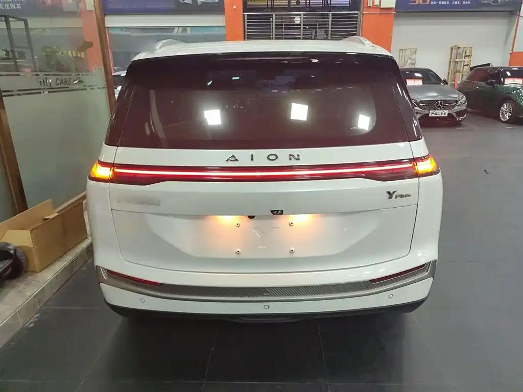 2023 AION Y Plus 70 Compact Electric SUV Export