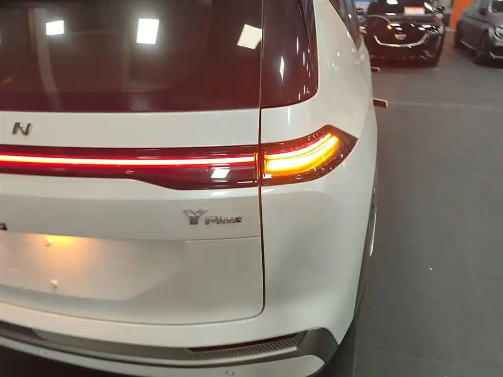 2023 AION Y Plus 70 Compact Electric SUV Export