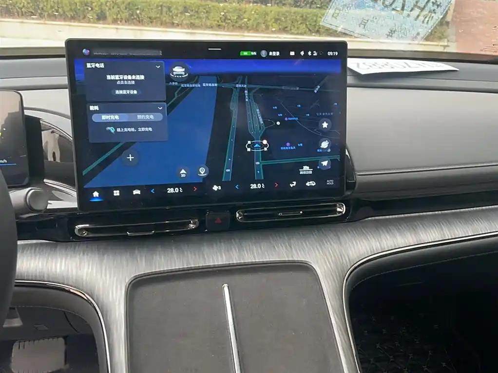 AION S Max 2023 Low-Mileage Electric Car with Panoramic Sunroof