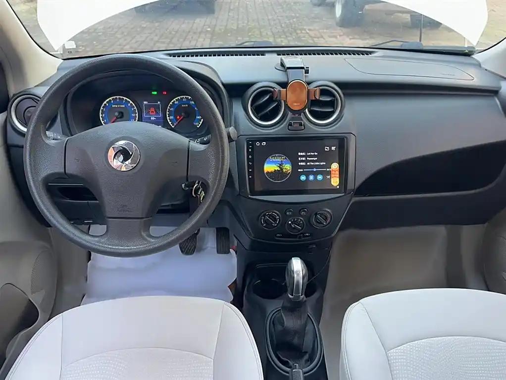 Dongfeng 2018 White New Energy Electric Car