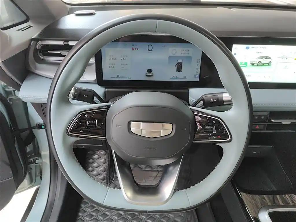 Geely Geometry E 2023 5 Seater Electric SUV