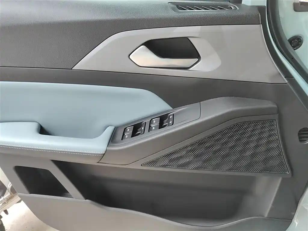 Geely Geometry E 2023 5 Seater Electric SUV