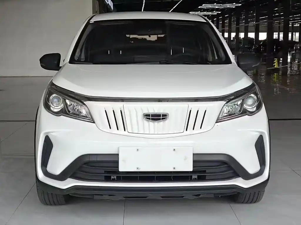 Geely Geometry EX3 Kungfu Cow 2022 White Compact Electric SUV