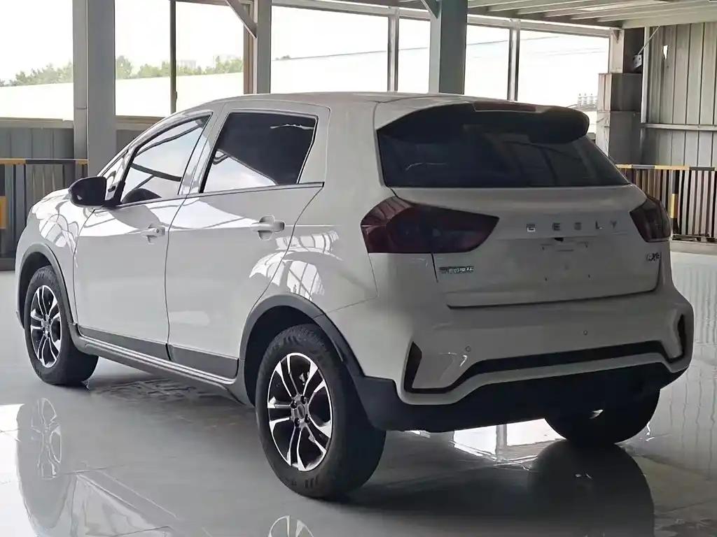 Geely Geometry EX3 Kungfu Cow 2022 White Compact Electric SUV