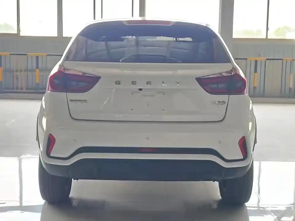 Geely Geometry EX3 Kungfu Cow 2022 White Compact Electric SUV
