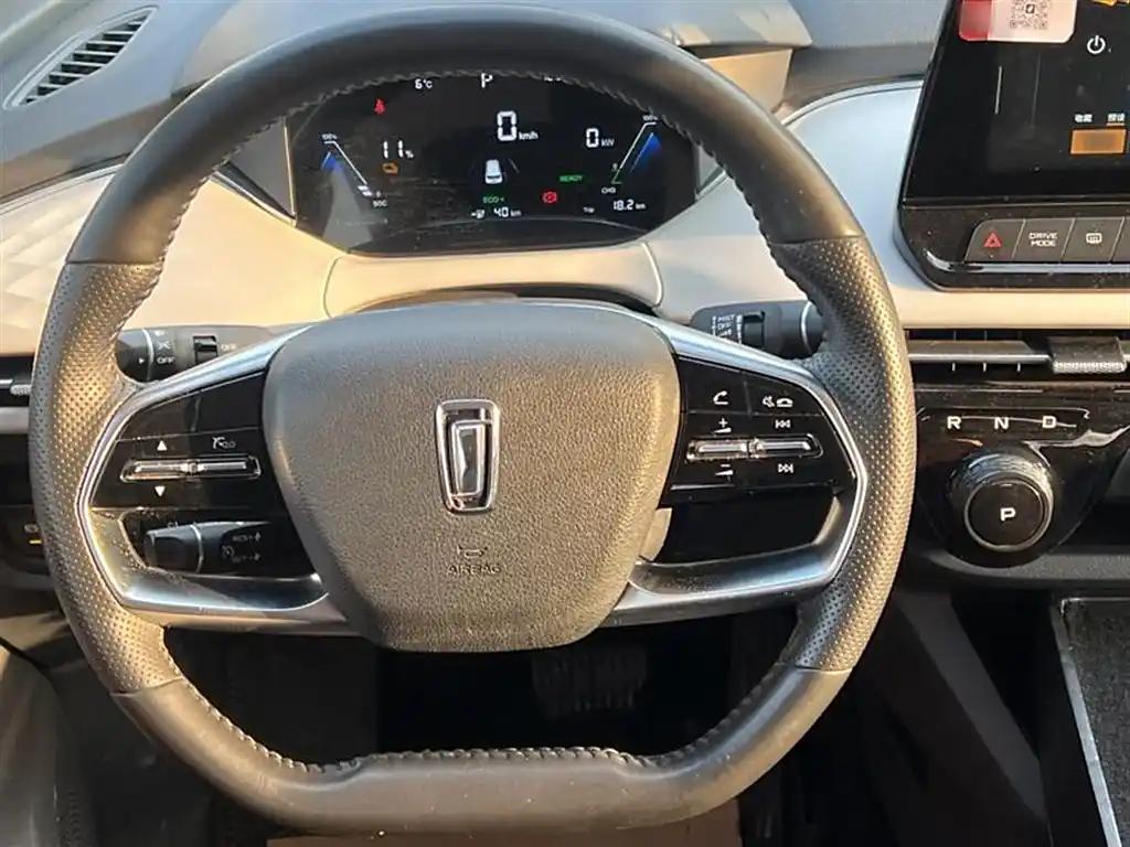 Bestune NAT 2022 Chinese Used Smart Electric Car 5-Seats