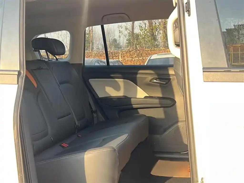 Bestune NAT 2022 Chinese Used Smart Electric Car 5-Seats