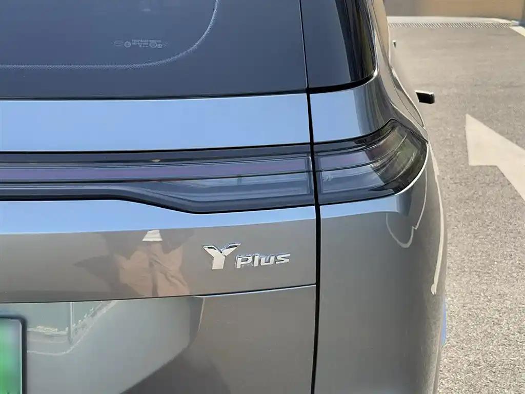 AION Y 2023 Reliable 5-Seater Used Electric SUV