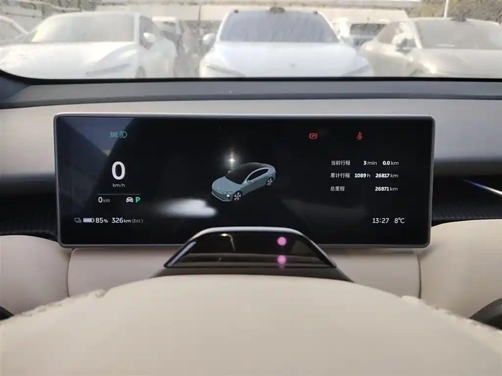 NIO ET5 2023 Electric Car Leader with Panoramic Sunroof