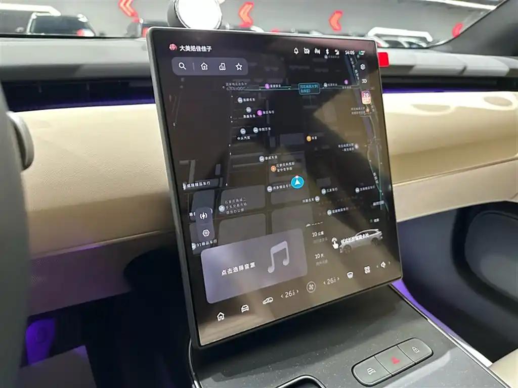 2025 NIO ET5T China White Electric Sedan Cars