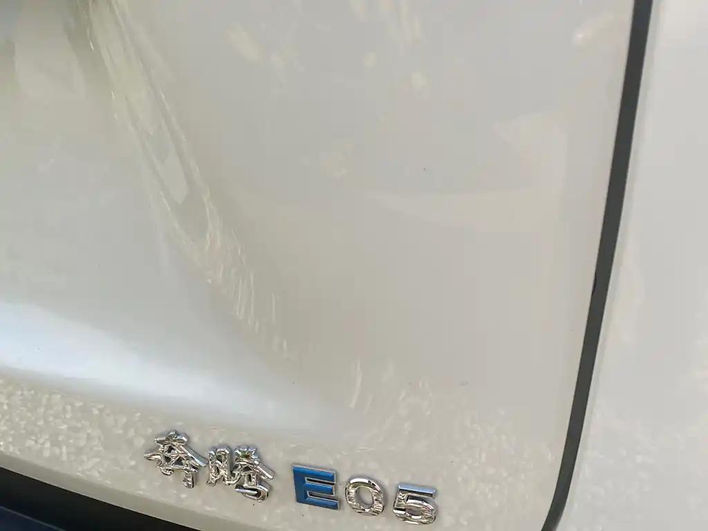 Bestune NAT 2025 Premium White New Energy Vehicle