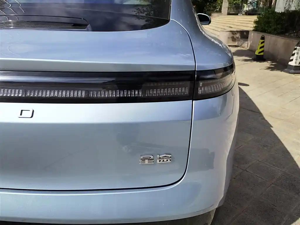 EXEED Sterra ES 2024 Blue Electric Sedan Luxury with Panoramic Sunroof