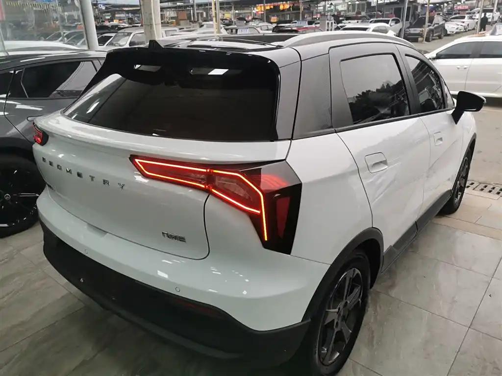 Geely Geometry E 2023 White Best Electric SUV
