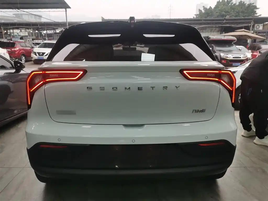 Geely Geometry E 2023 White Best Electric SUV