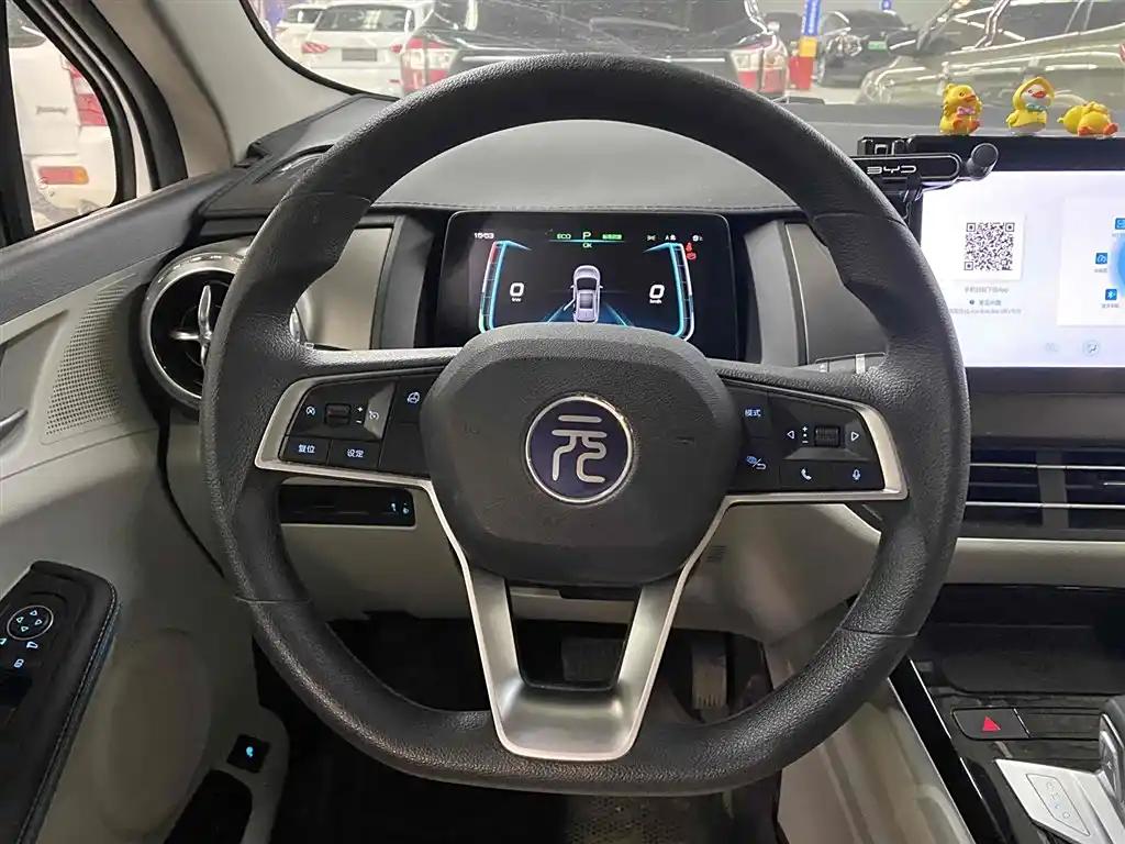 BYD Yuan Pro 2024 Affordable Electric SUV in China