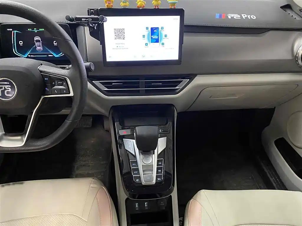 BYD Yuan Pro 2024 Affordable Electric SUV in China