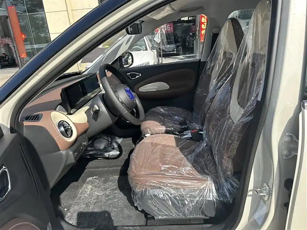 Wuling Bingo 2023 China Electric Sedan Export