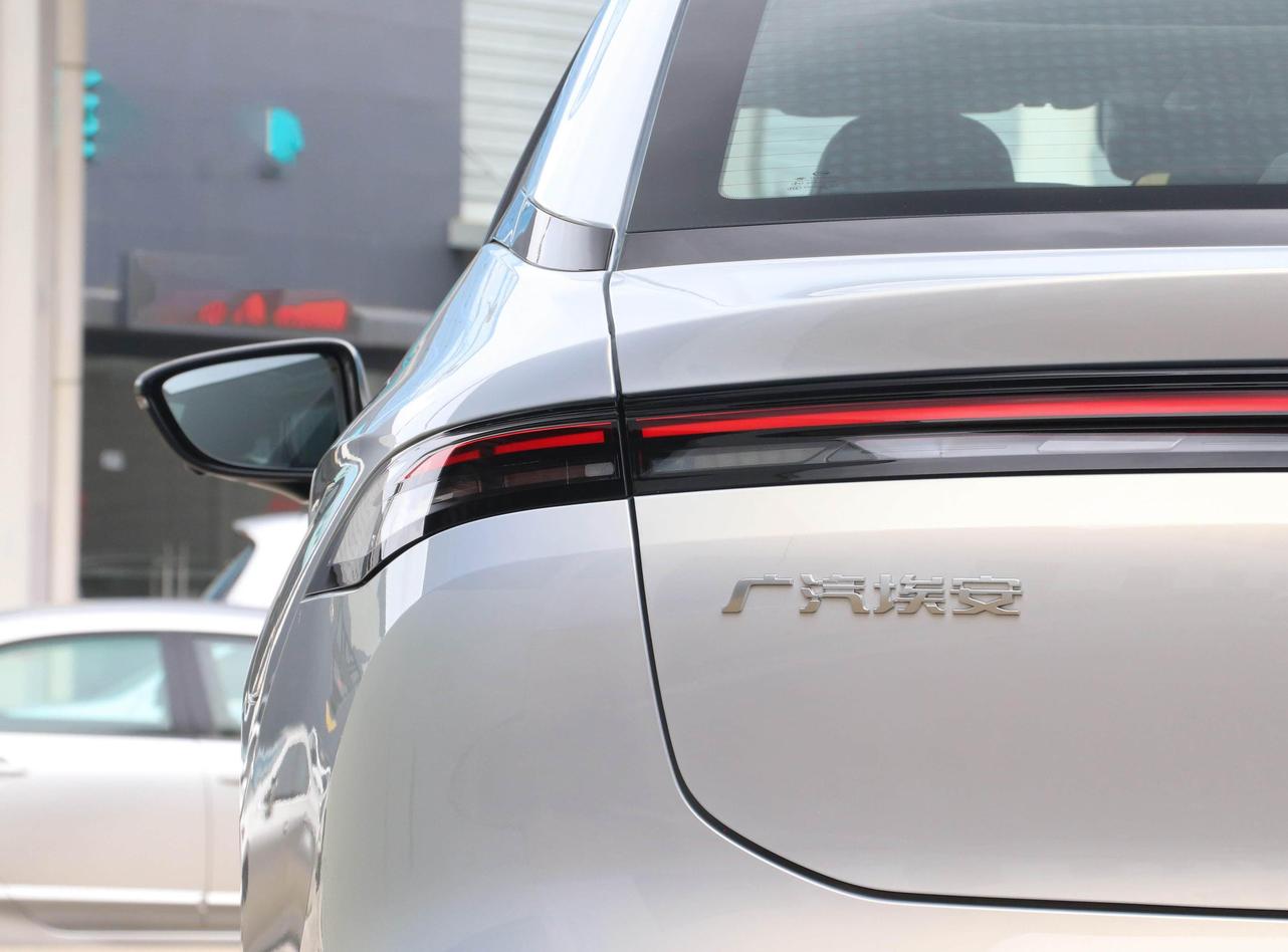 AION 2025 S Max China New Energy Vehicles