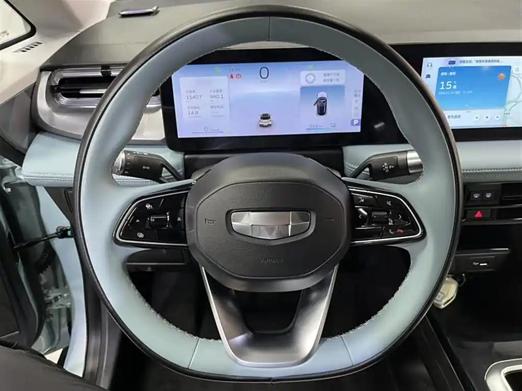 Geely Geometry E 2023 Advanced Electric Car Leader