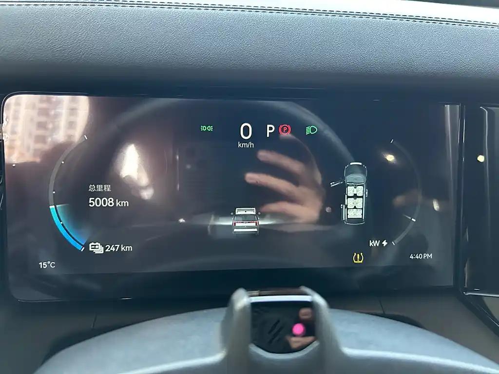 ZEEKR 009 2024 Luxurious China Electric MPV Export