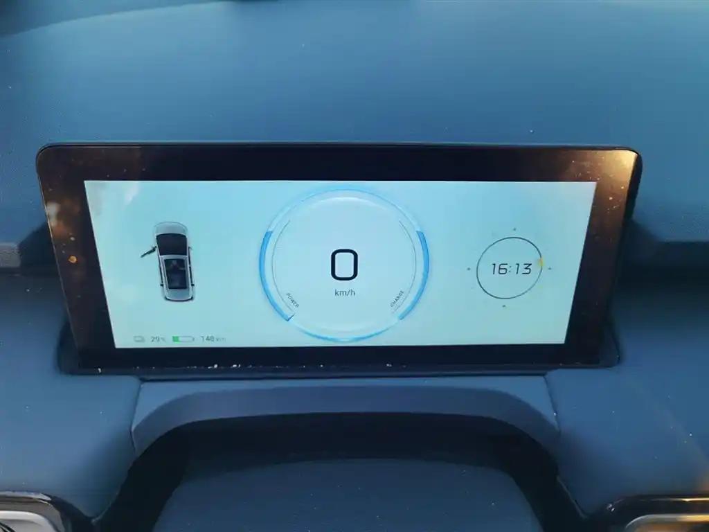 AION Y Plus 510 2023 Electric SUV Cars Leader