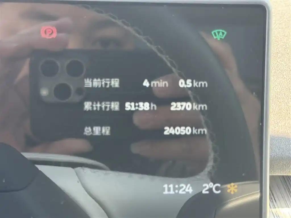 Luxury 2023 NIO ET7 China Green Energy Vehicles