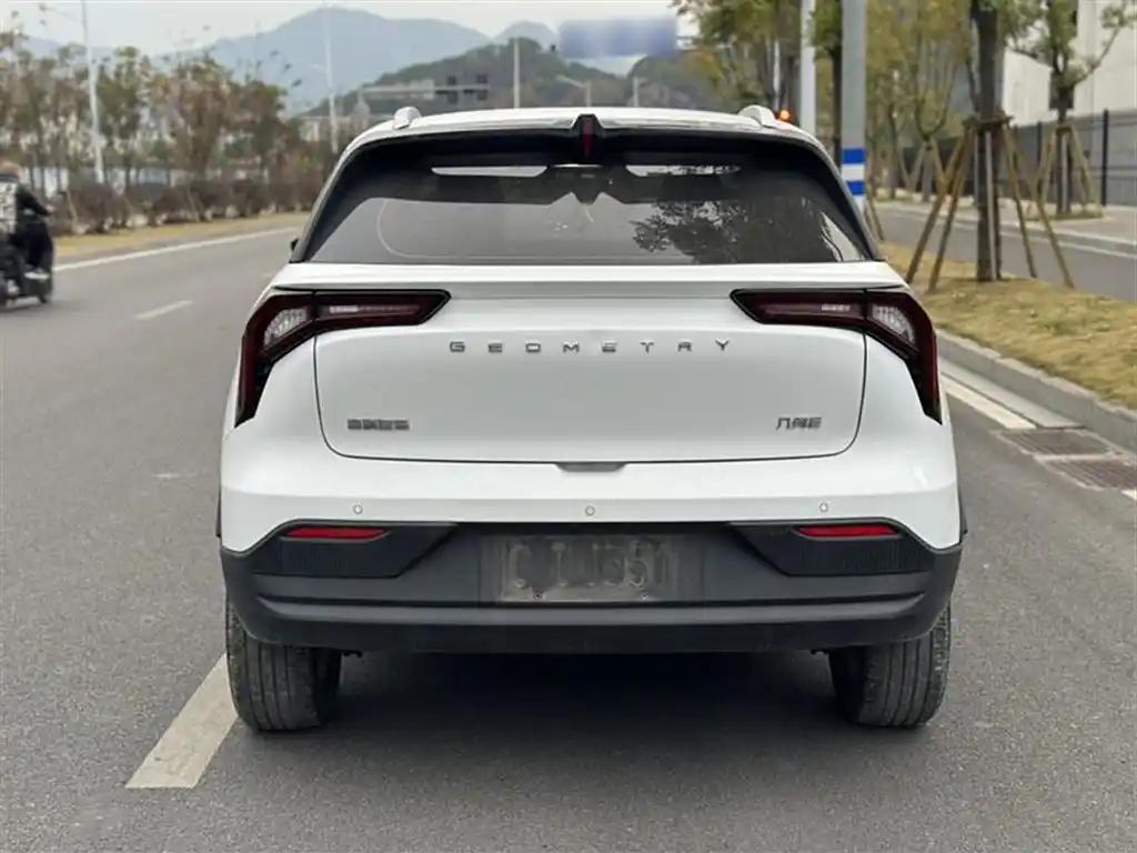 Geely Geometry E Firefly 2022 Reliable Chinese Used Electric Vehicle