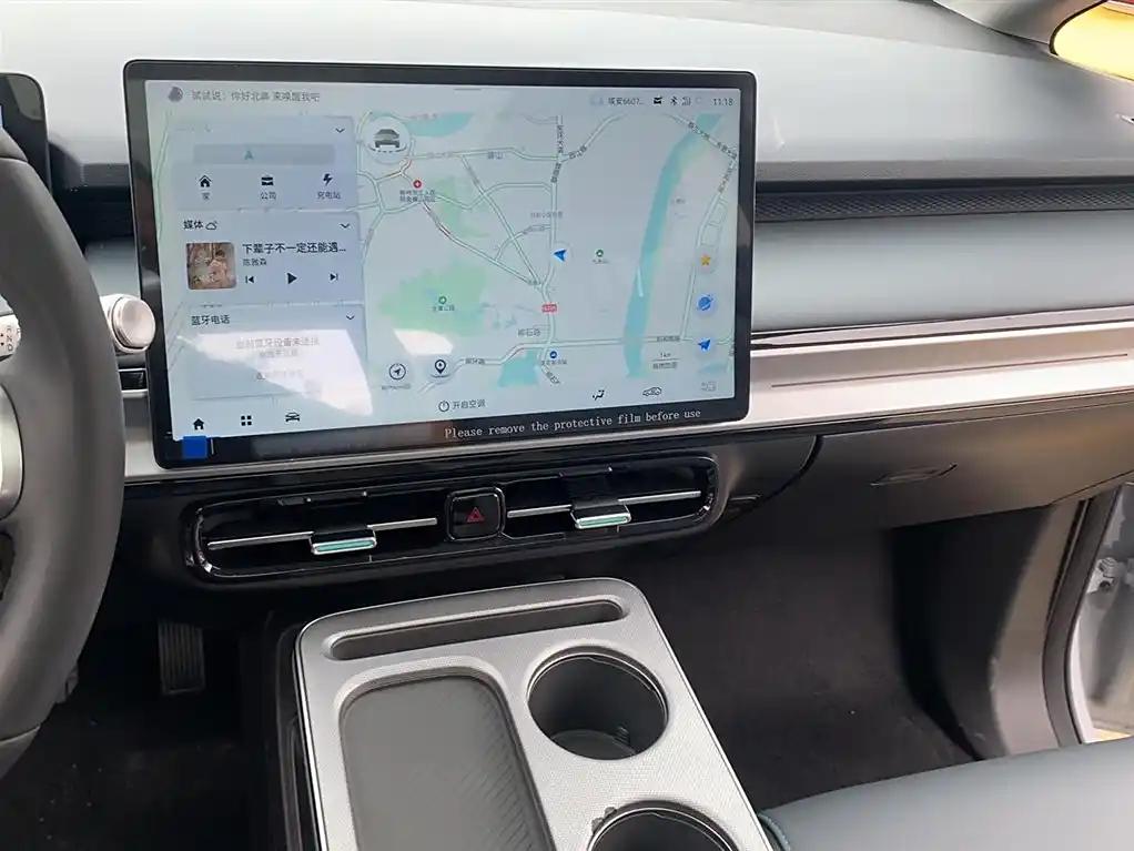 AION Y 2024 Affordable Compact Electric SUV