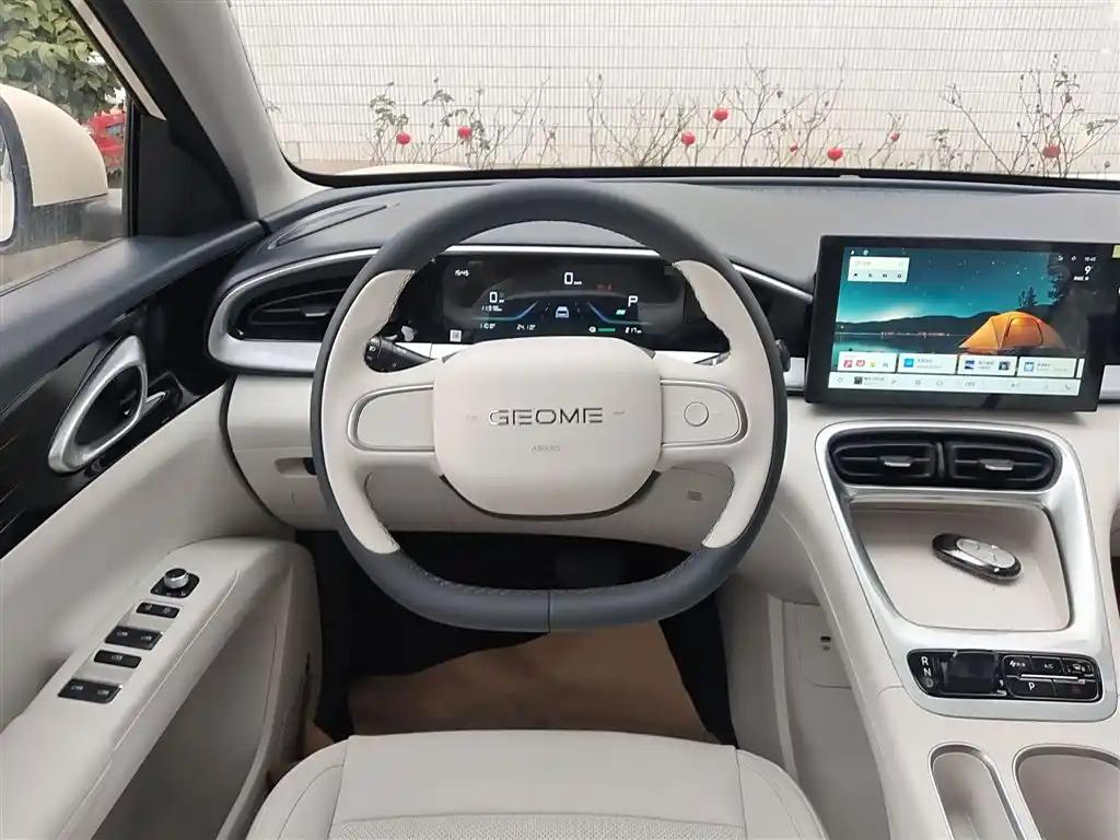 Geely Xingyuan 2025 Tiny Electric Cars for Adults
