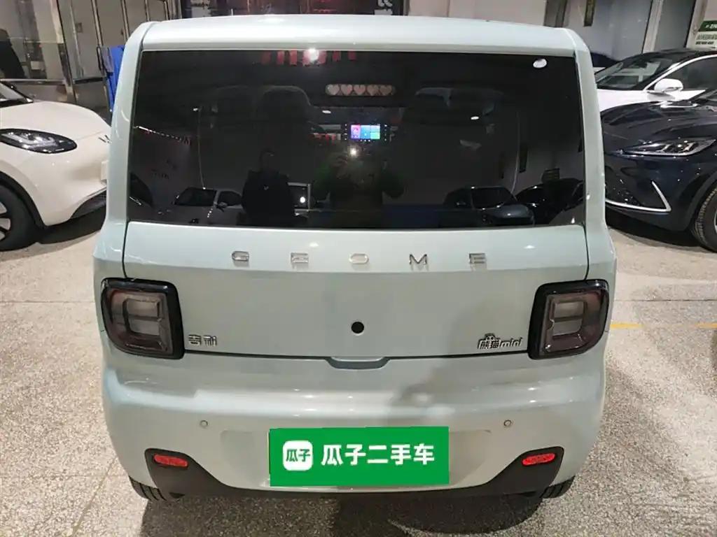 Geely Panda 2023 Tiny Electric Car Budget-Friendly