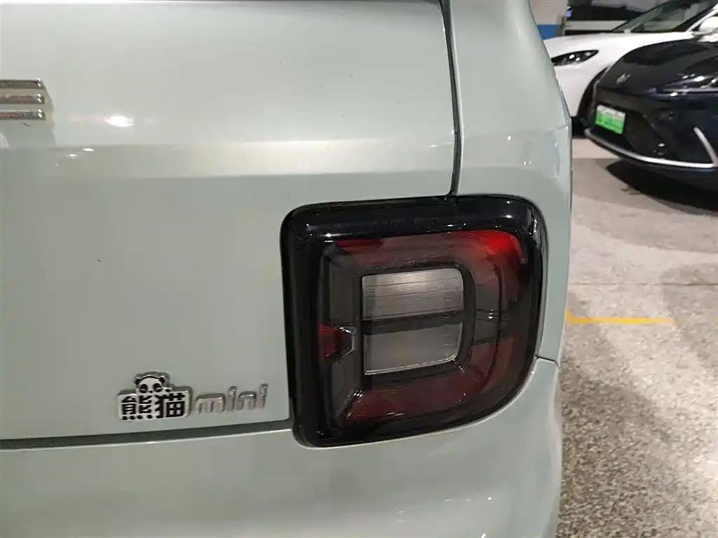 Geely Panda 2023 Tiny Electric Car Budget-Friendly
