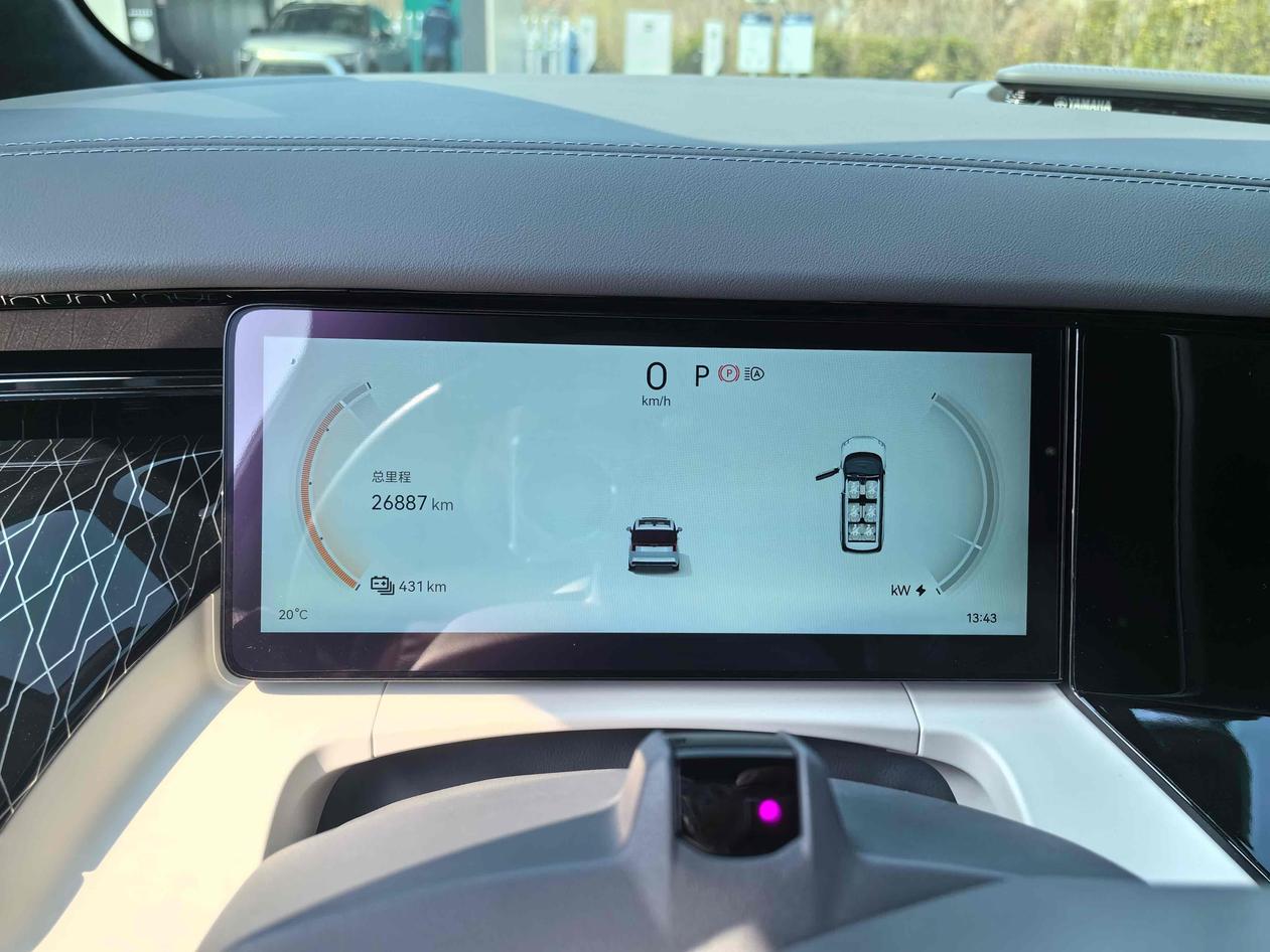 ZEEKR 009 2023 Chinese Electric MPV with Panoramic Sunroof