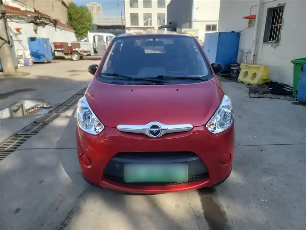 Haima AiShang 2021 Red Affordable Electric Sedan Used