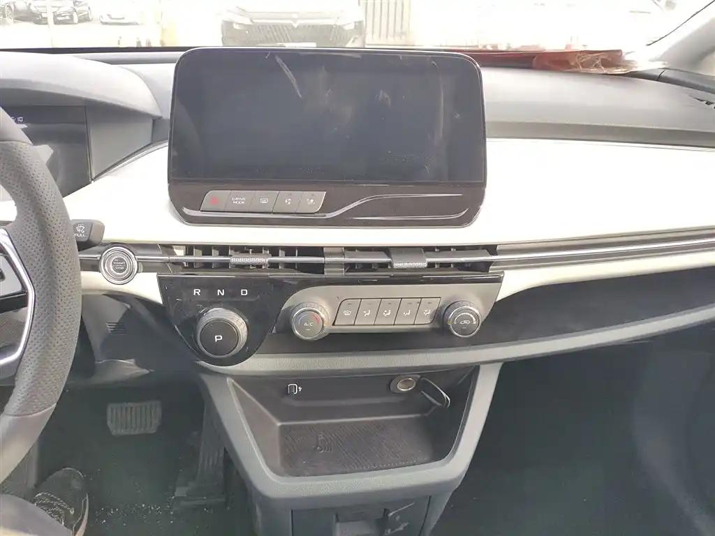 Bestune NAT 2024 White Used Smart Electric Car