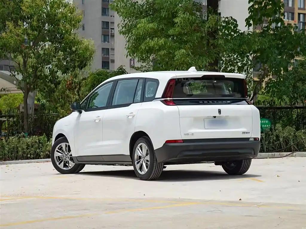 Bestune NAT 2024 White Used Smart Electric Car