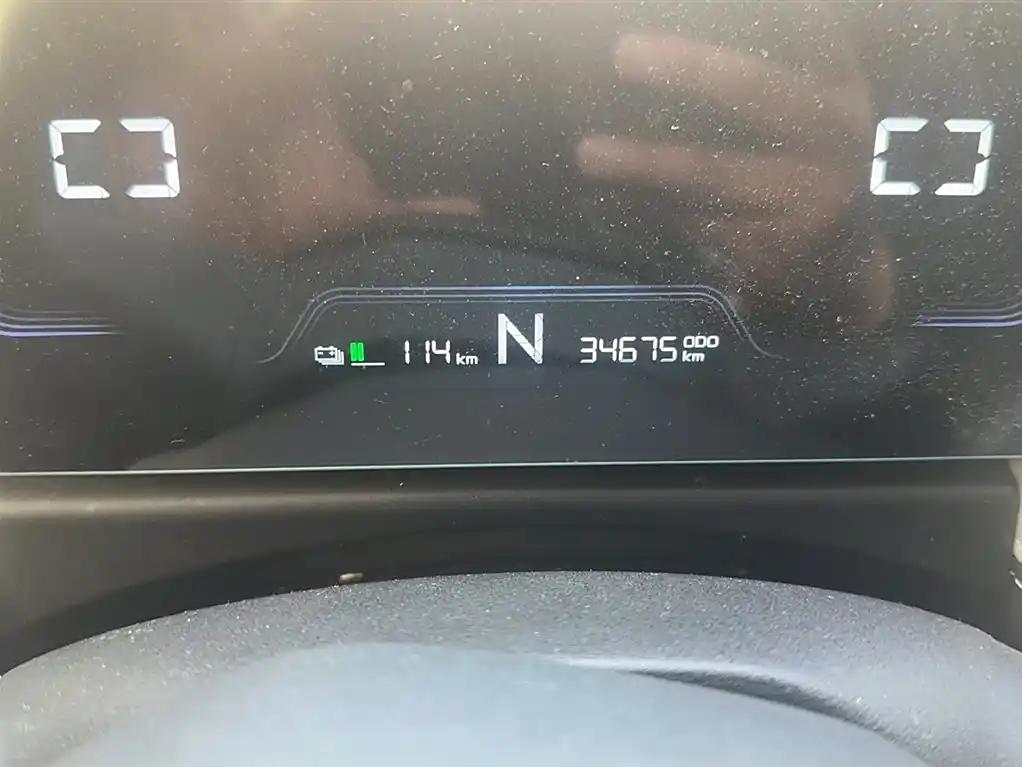 Geely Geometry E 2022 Firefly City Affordable Electric Car