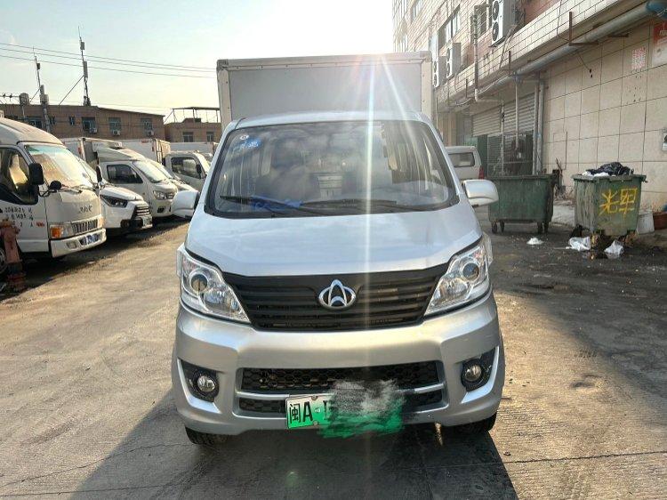 Shenqi ET20 2020 Affordable Chinese Electric Truck