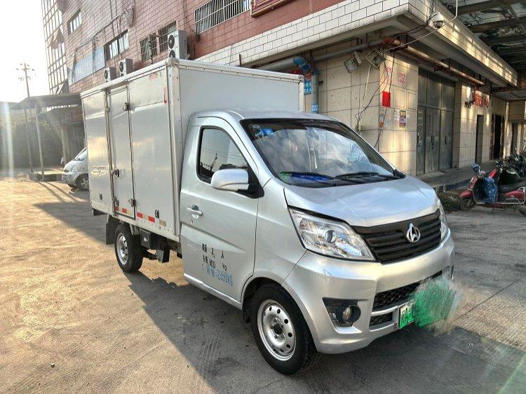 Shenqi ET20 2020 Affordable Chinese Electric Truck