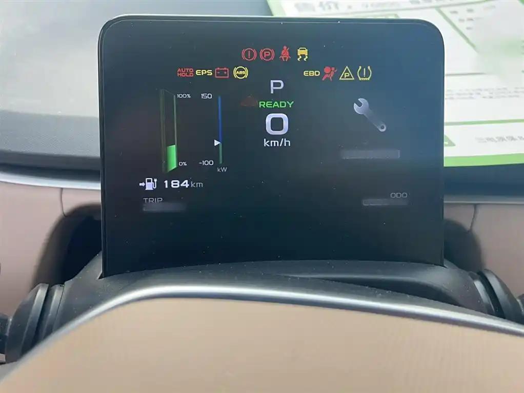 Geely Geometry C 2022 Compact Electric SUV Discount