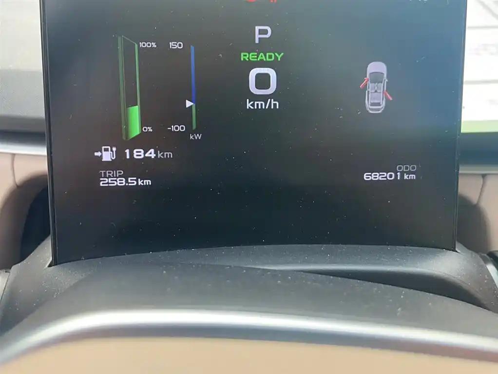 Geely Geometry C 2022 Compact Electric SUV Discount