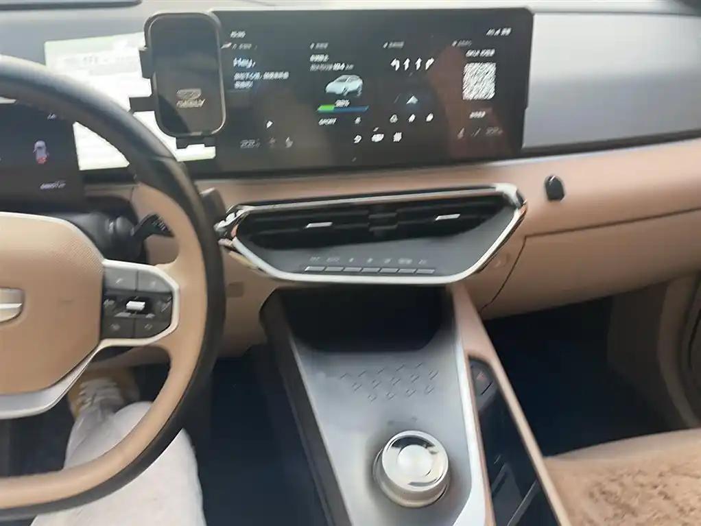 Geely Geometry C 2022 Compact Electric SUV Discount