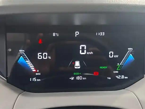 Bestune NAT 2024 Premium White Chinese Electric MPV